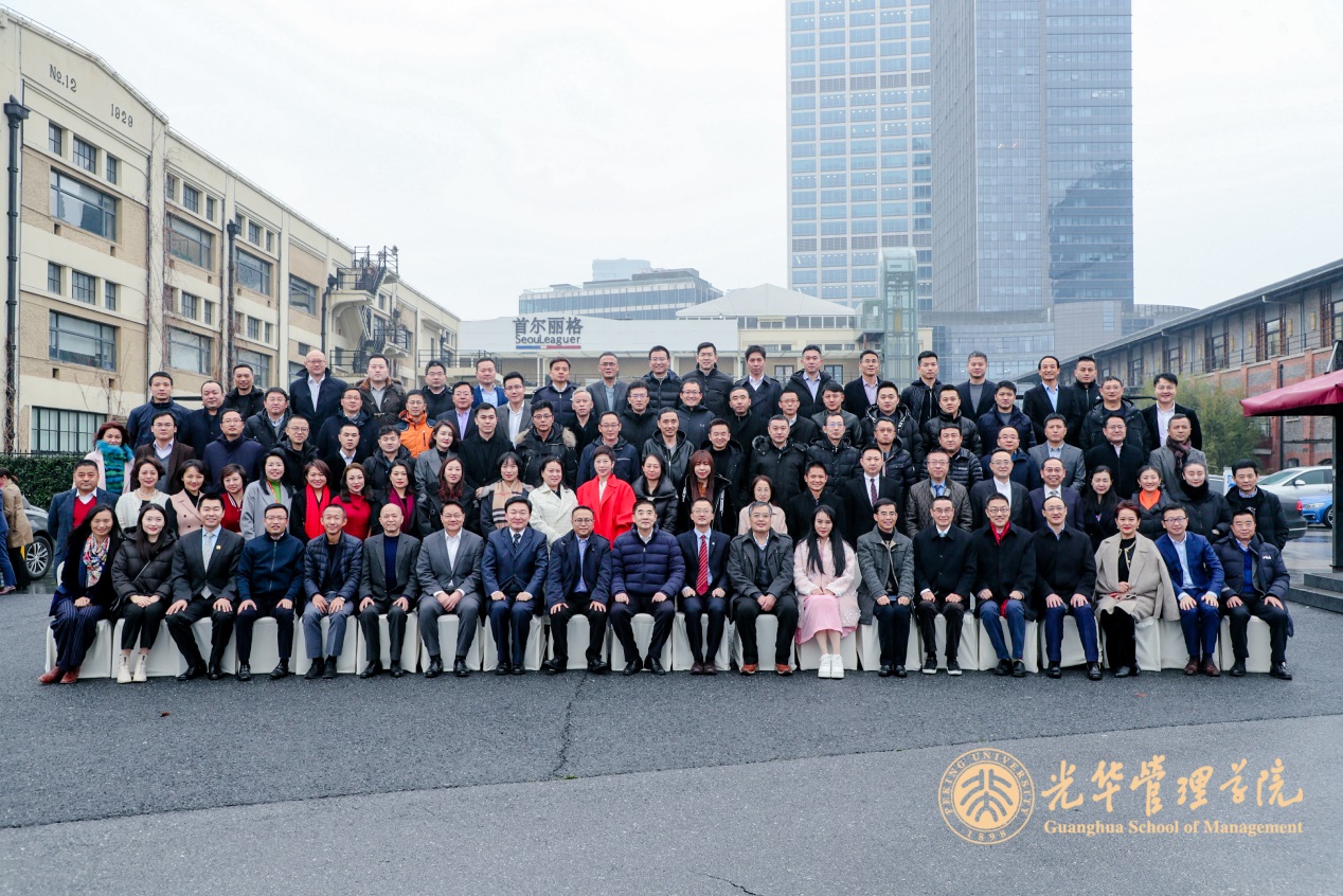 ONE游戏官网-皇马巴塞赞助商