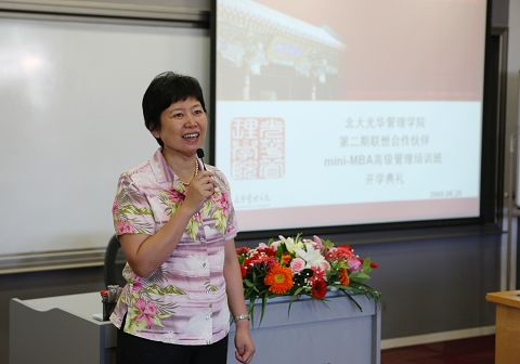 ONE游戏官网-皇马巴塞赞助商