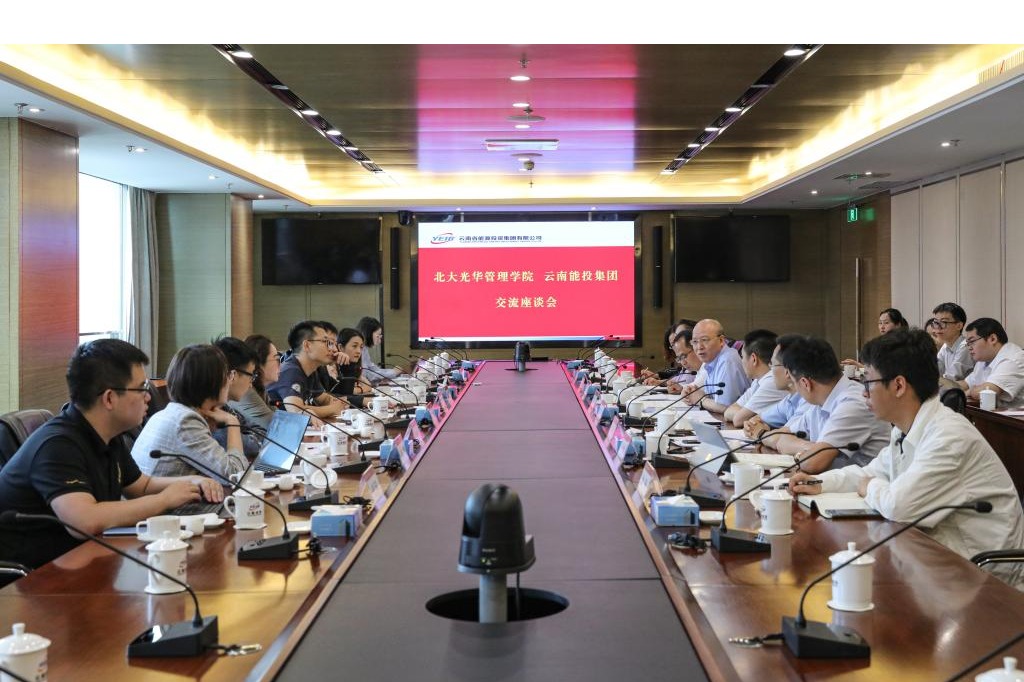 ONE游戏官网-皇马巴塞赞助商
