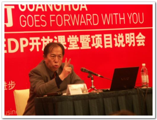 ONE游戏官网-皇马巴塞赞助商