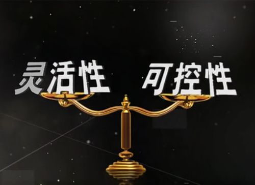 ONE游戏官网微讲堂《刘学：企业治理者，疑人不用or用人不疑？》