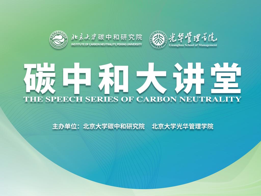 ONE游戏官网-皇马巴塞赞助商