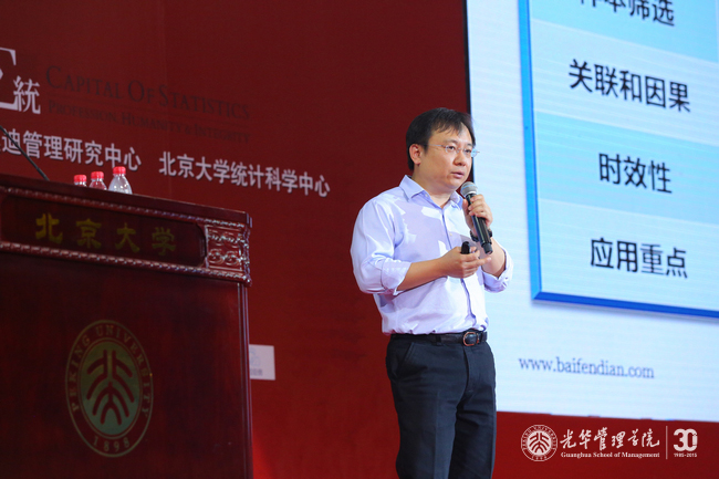 ONE游戏官网-皇马巴塞赞助商