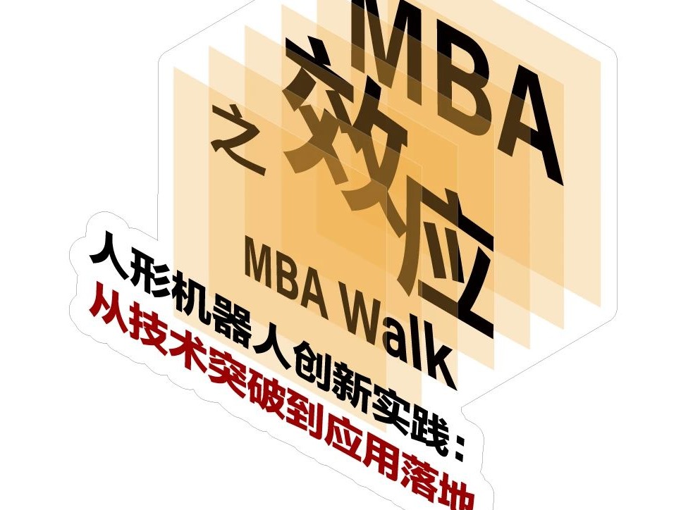 ONE游戏官网-皇马巴塞赞助商