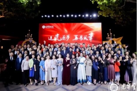 ONE游戏官网-皇马巴塞赞助商