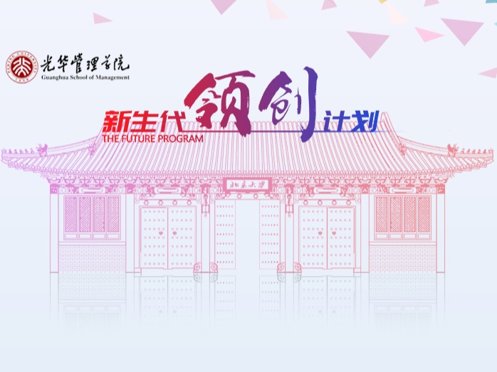 ONE游戏官网-皇马巴塞赞助商