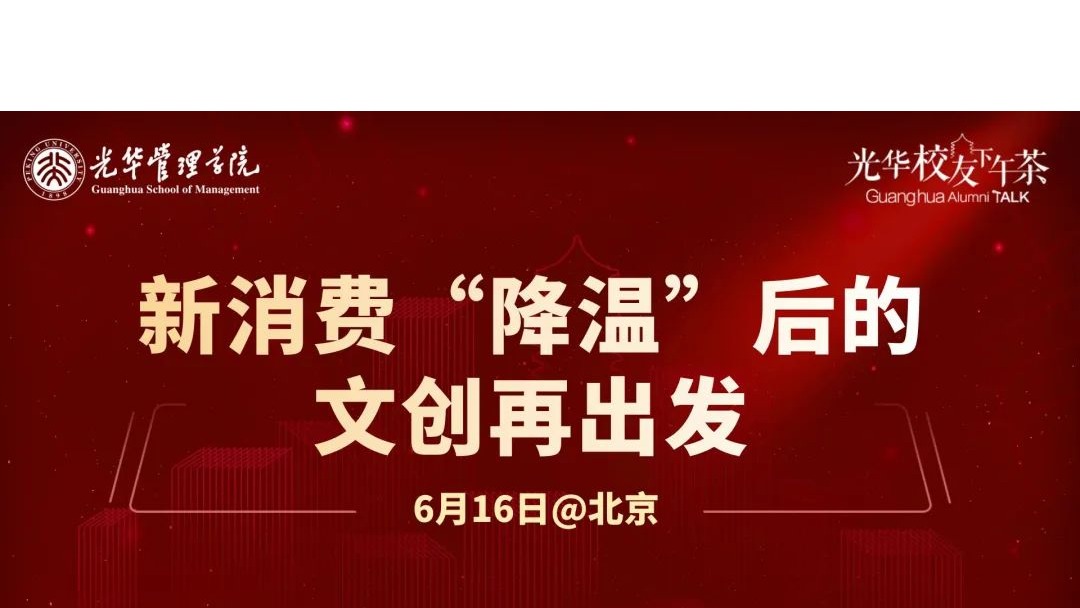 ONE游戏官网-皇马巴塞赞助商