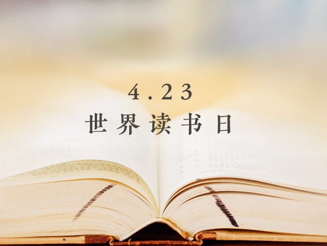 ONE游戏官网-皇马巴塞赞助商
