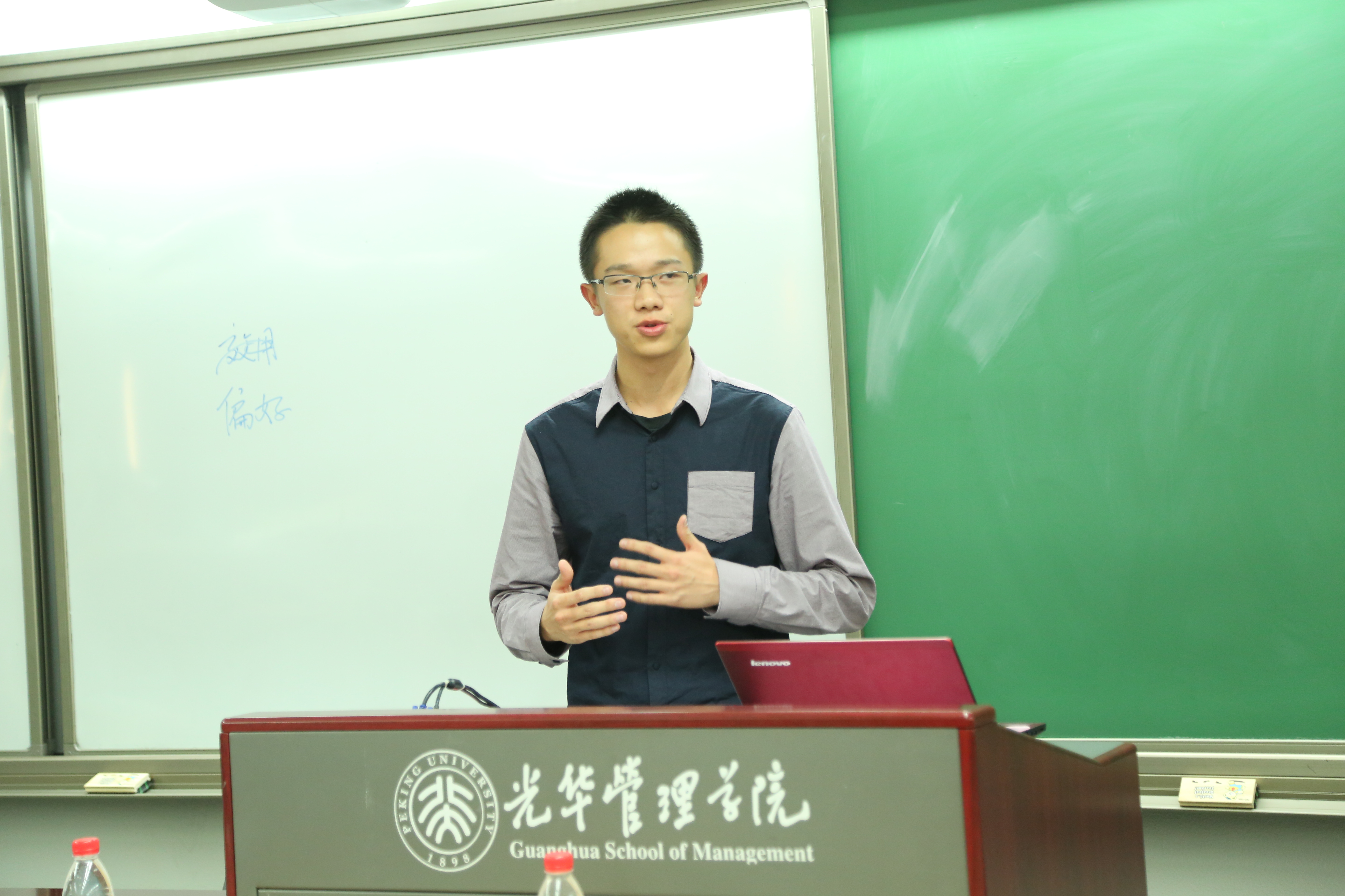 ONE游戏官网-皇马巴塞赞助商