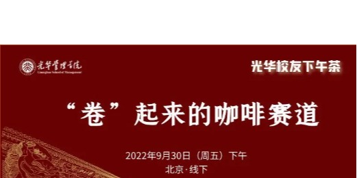 ONE游戏官网-皇马巴塞赞助商