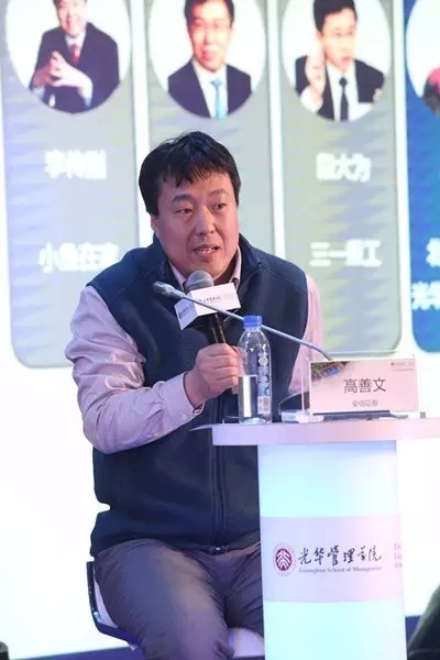 ONE游戏官网-皇马巴塞赞助商
