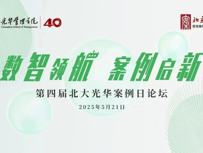 ONE游戏官网-皇马巴塞赞助商