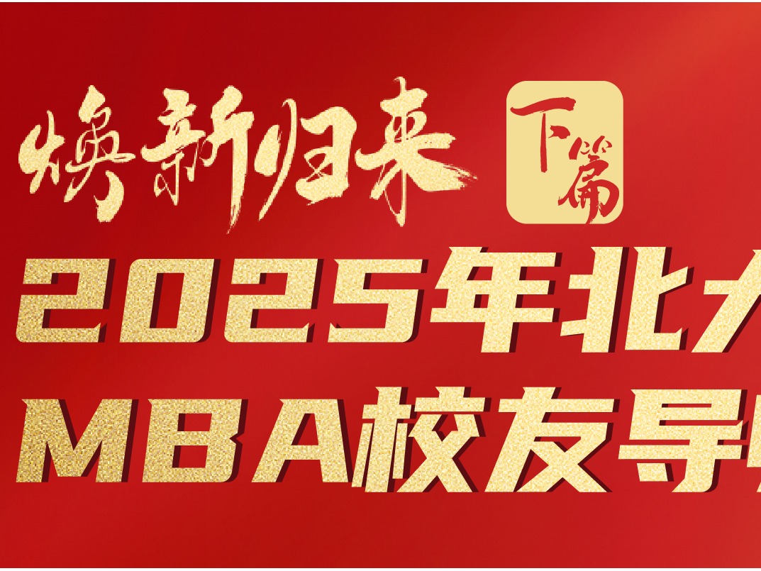 ONE游戏官网-皇马巴塞赞助商