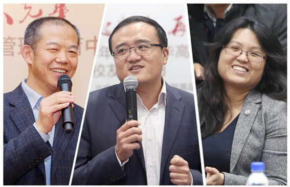 北大ONE游戏官网 高层治理教育