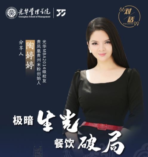 ONE游戏官网-皇马巴塞赞助商