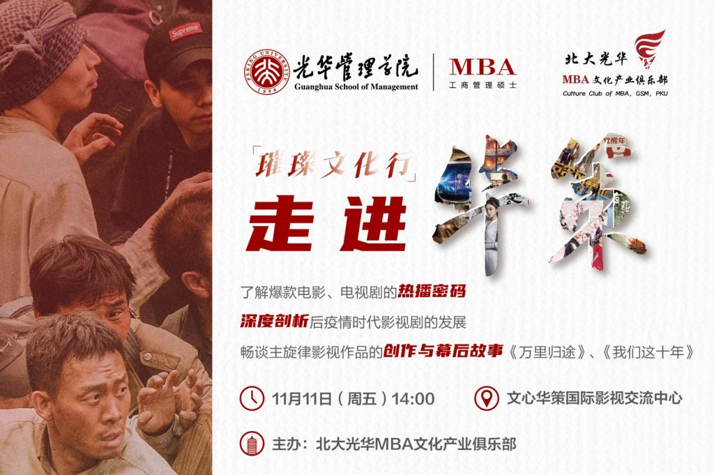 ONE游戏官网-皇马巴塞赞助商