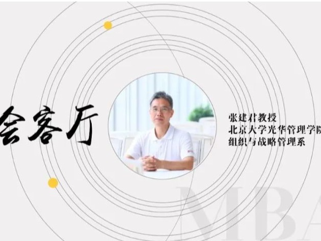 ONE游戏官网-皇马巴塞赞助商