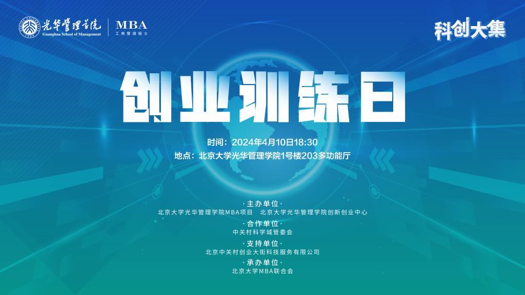 ONE游戏官网-皇马巴塞赞助商