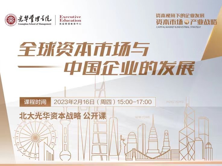 ONE游戏官网-皇马巴塞赞助商