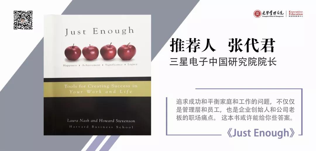 ONE游戏官网-皇马巴塞赞助商