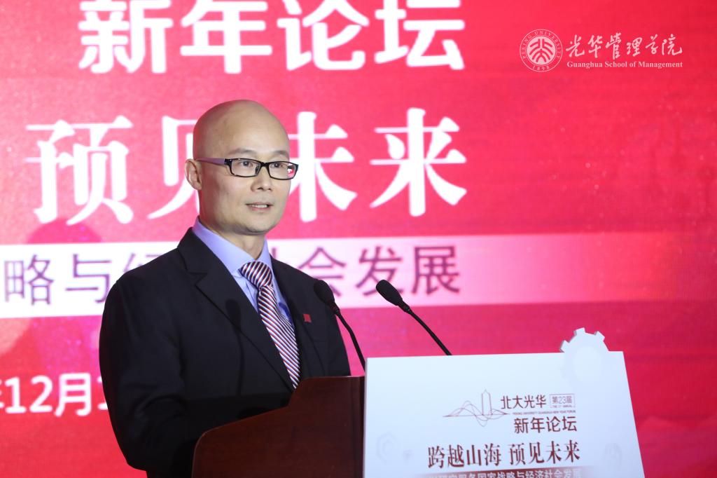 ONE游戏官网-皇马巴塞赞助商