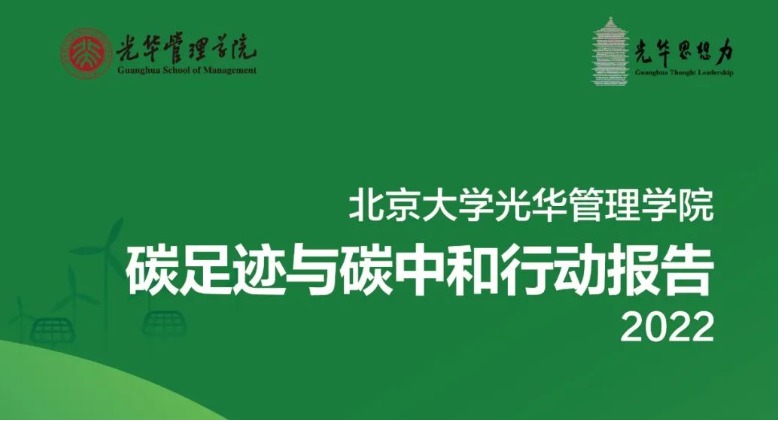 ONE游戏官网-皇马巴塞赞助商