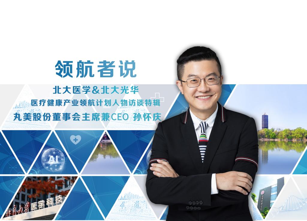 ONE游戏官网-皇马巴塞赞助商