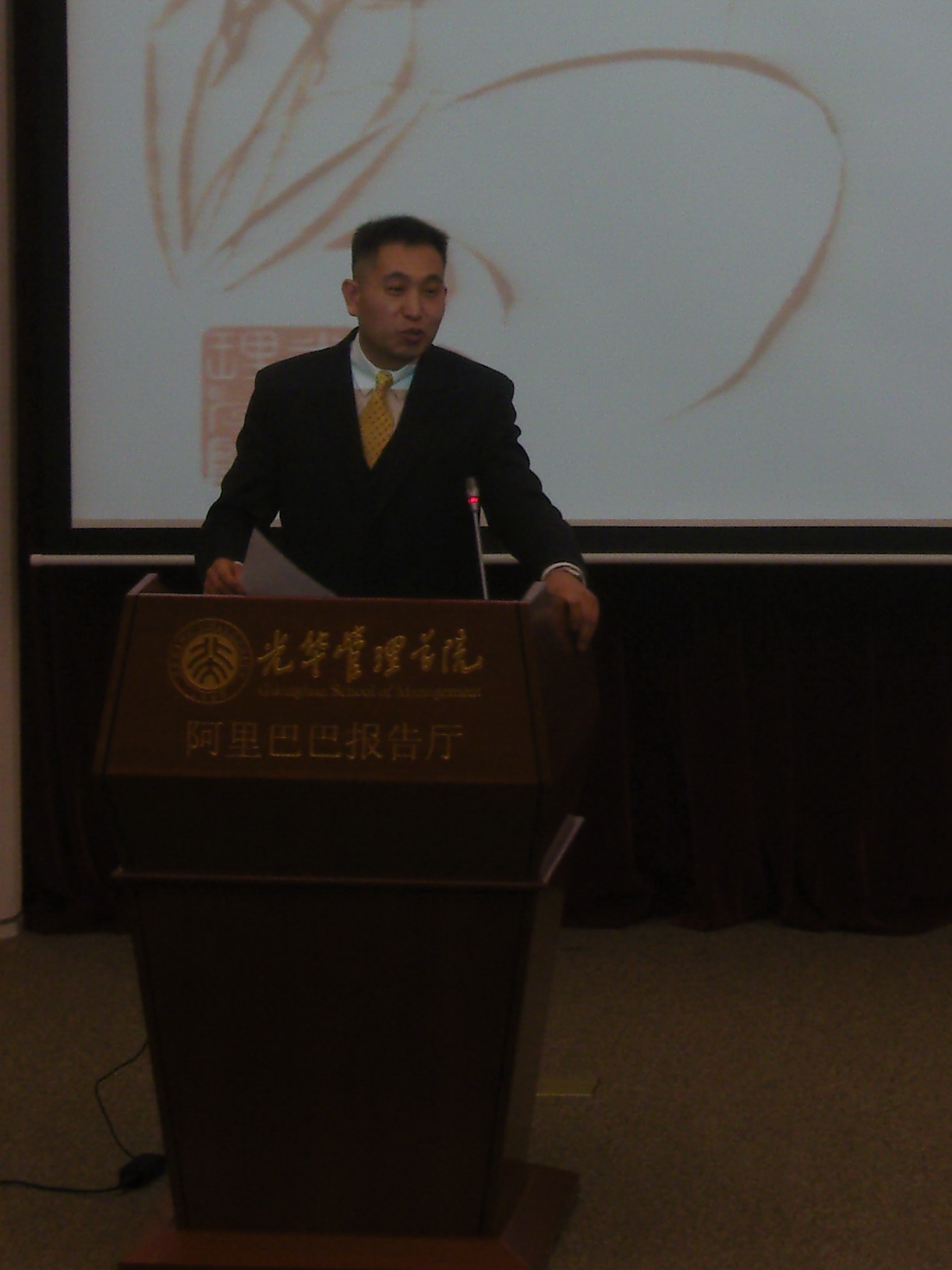 ONE游戏官网-皇马巴塞赞助商