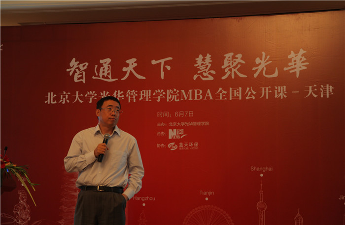 ONE游戏官网-皇马巴塞赞助商