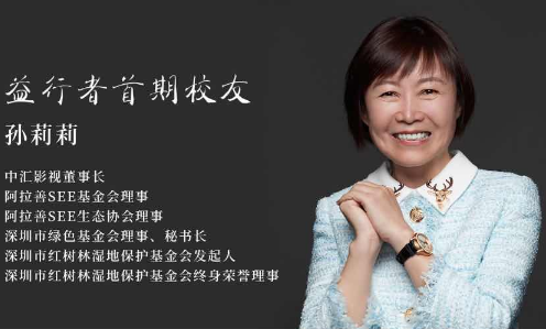 ONE游戏官网-皇马巴塞赞助商