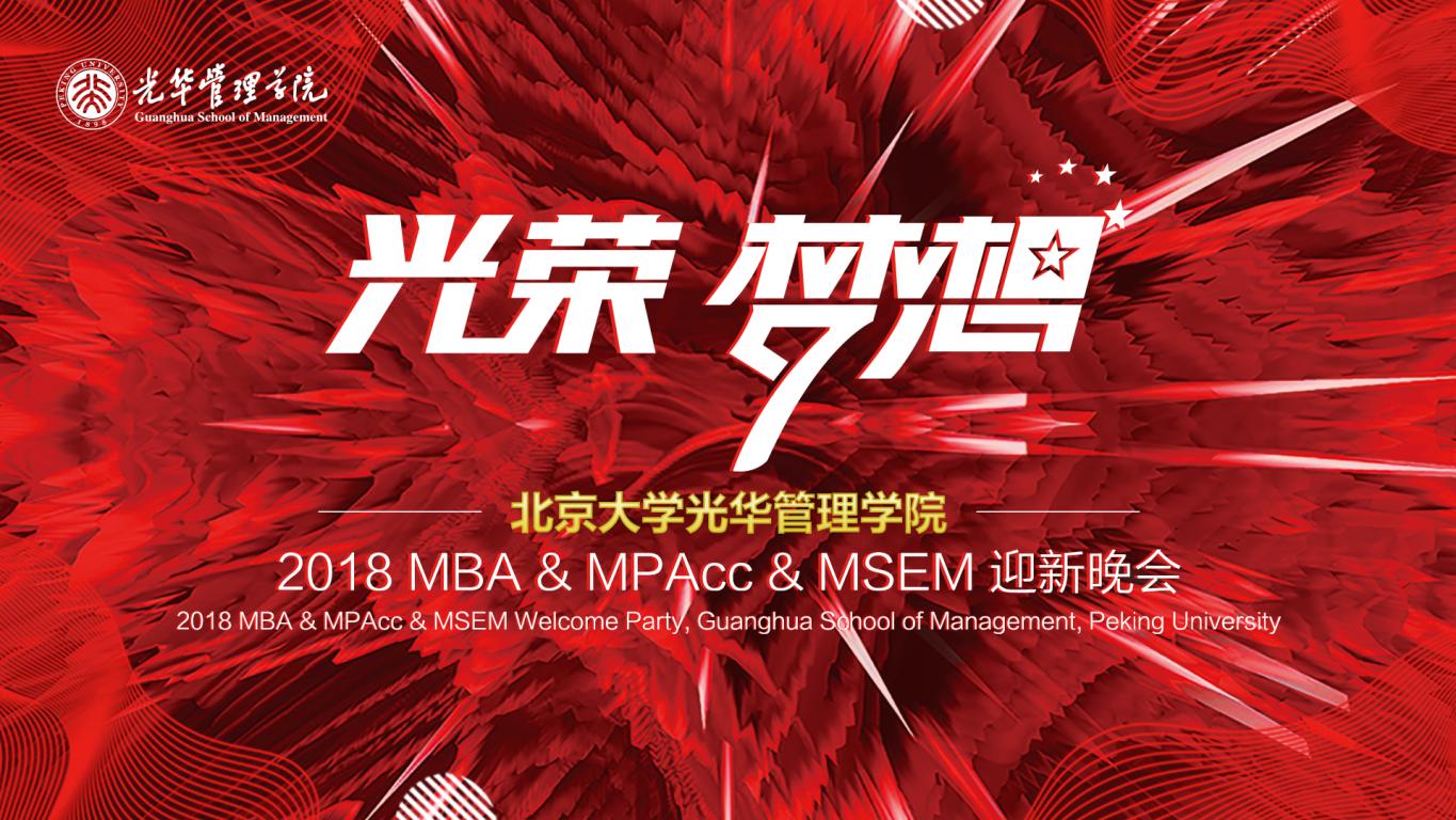 ONE游戏官网-皇马巴塞赞助商