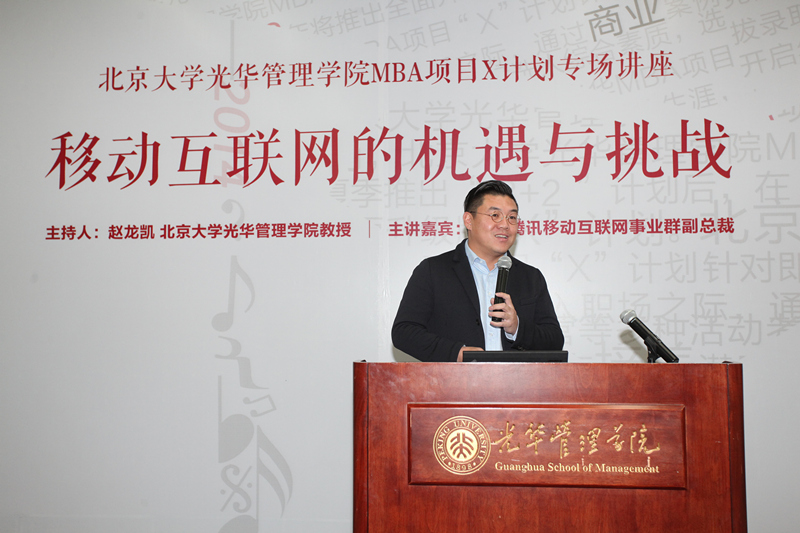 ONE游戏官网-皇马巴塞赞助商