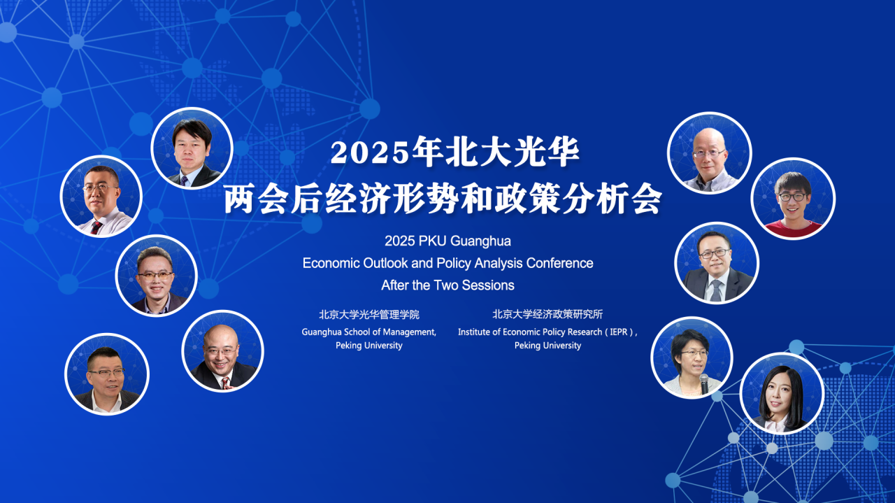 ONE游戏官网-皇马巴塞赞助商