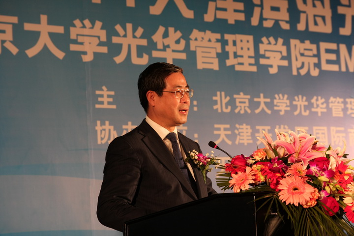 ONE游戏官网-皇马巴塞赞助商