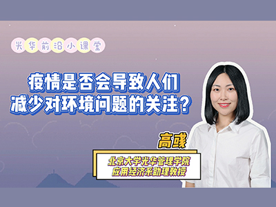 ONE游戏官网-皇马巴塞赞助商