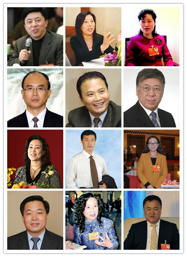 ONE游戏官网-皇马巴塞赞助商