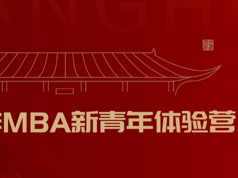 ONE游戏官网-皇马巴塞赞助商