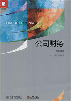 ONE游戏官网-皇马巴塞赞助商