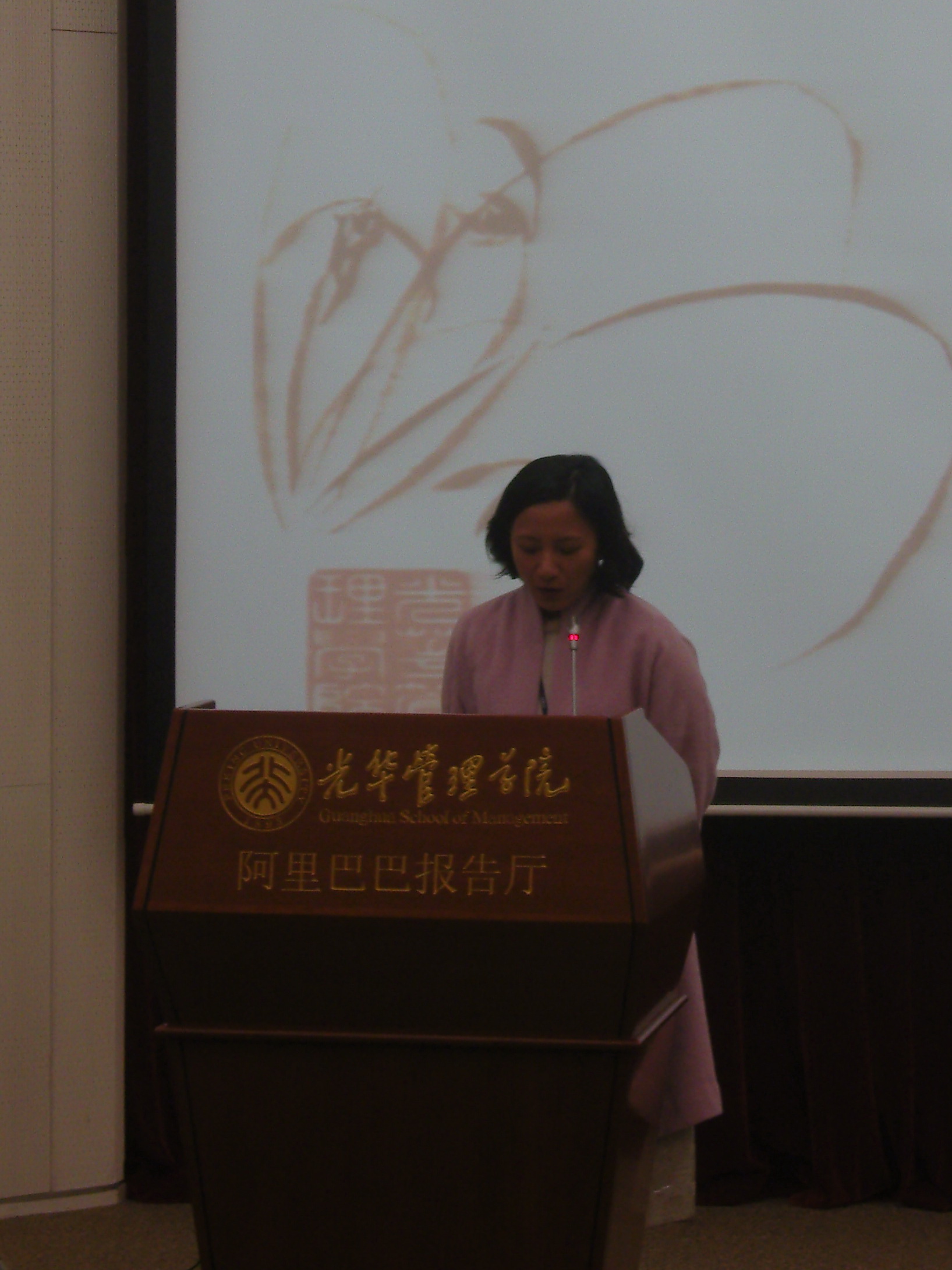 ONE游戏官网-皇马巴塞赞助商