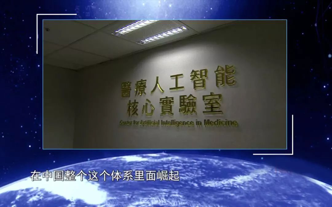 ONE游戏官网-皇马巴塞赞助商