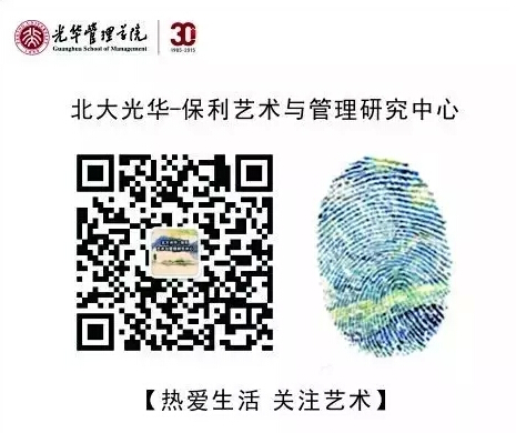 ONE游戏官网-皇马巴塞赞助商