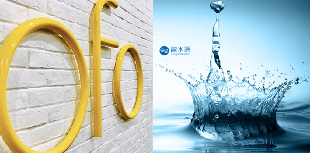 ONE游戏官网-皇马巴塞赞助商