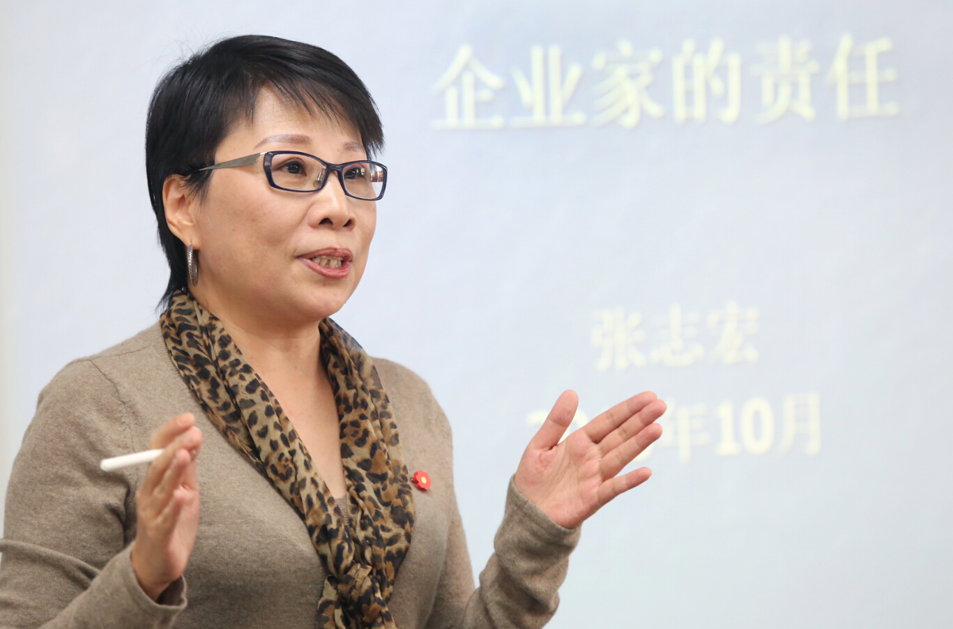 ONE游戏官网-皇马巴塞赞助商