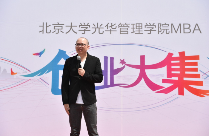 ONE游戏官网-皇马巴塞赞助商
