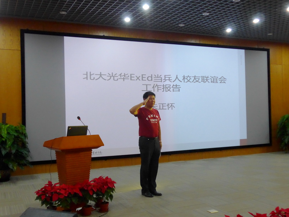 ONE游戏官网-皇马巴塞赞助商