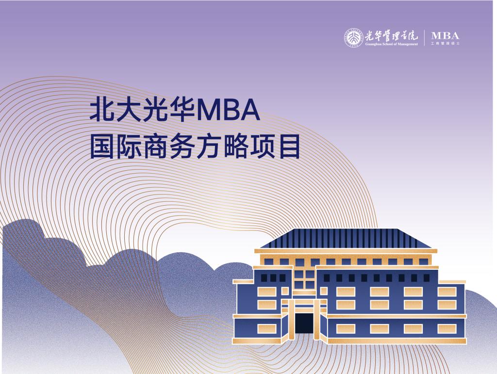 ONE游戏官网-皇马巴塞赞助商