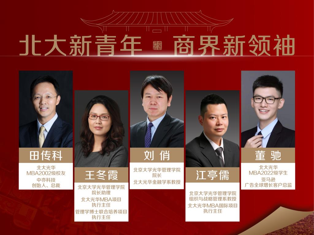 ONE游戏官网-皇马巴塞赞助商
