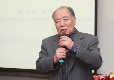 ONE游戏官网-皇马巴塞赞助商