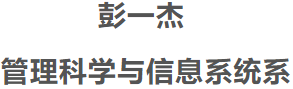 ONE游戏官网-皇马巴塞赞助商