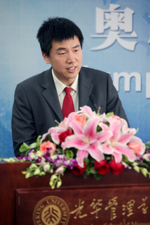 ONE游戏官网-皇马巴塞赞助商